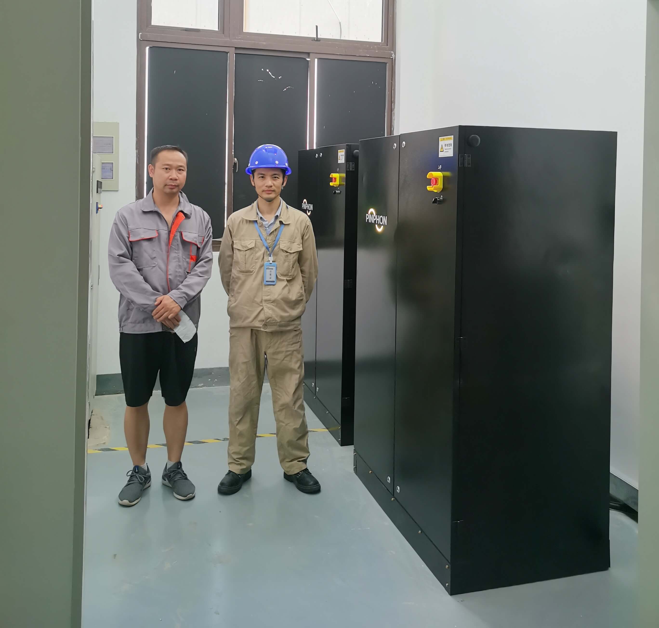 上海贝泰妮生物科技有限公司 - 储能项目