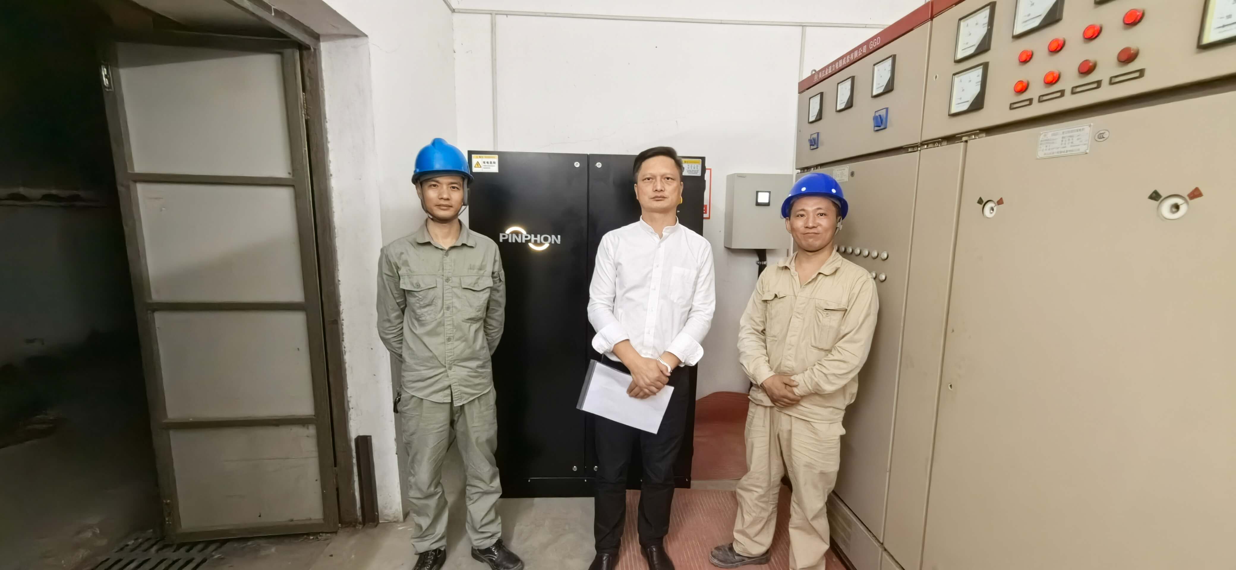 江苏言信环境科技有限公司 - 储能项目