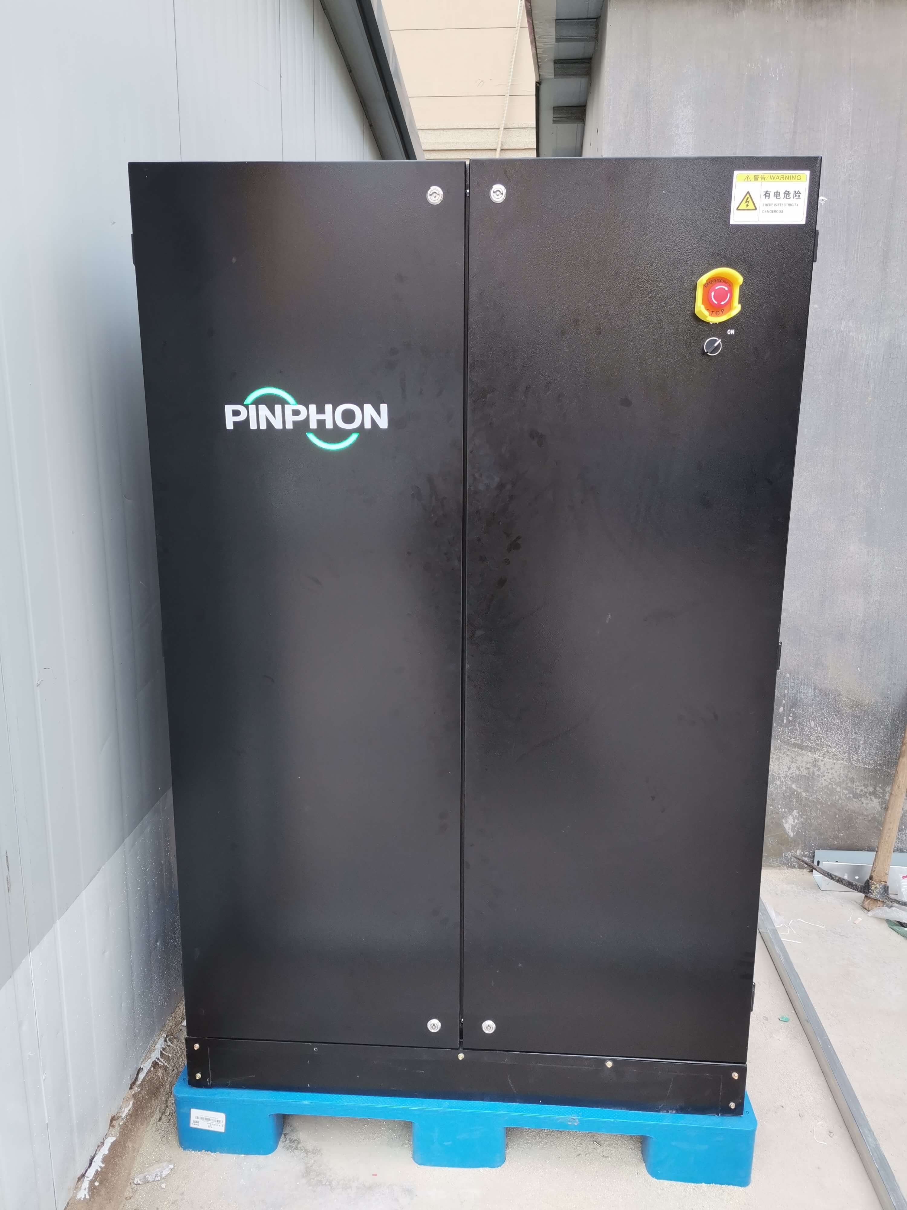 青岛信世正商业管理有限公司 - 储能项目